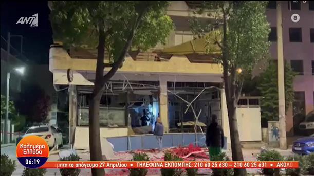 Ισχυρή έκρηξη σε καφετέρια στο Ηράκλειο - Καλημέρα Ελλάδα - 28/04/2023