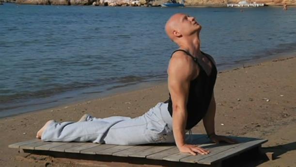 Ashtanga Yoga (Level 3)