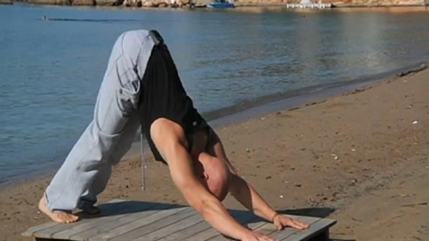 Ashtanga Yoga (Level 1)
