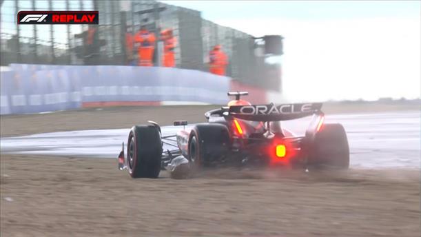 Ο Verstappen κατάφερε να βγει από την αμμοπαγίδα