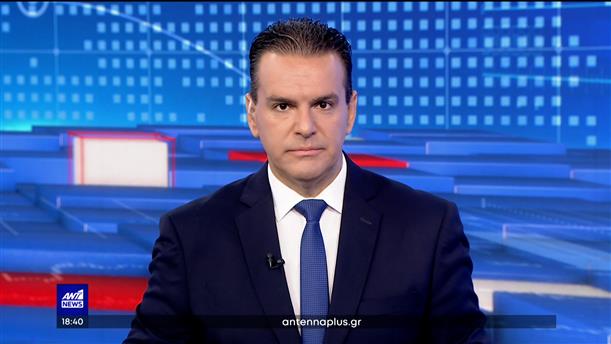 ANT1 NEWS ΕΚΤΑΚΤΟ ΔΕΛΤΙΟ 22-08-2023 (18:00)