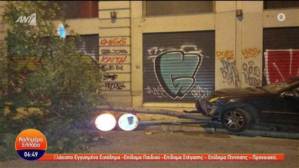 Οδηγός «ξήλωσε» πινακίδα του ΚΟΚ στην οδό Μπενάκη - Καλημέρα Ελλάδα - 07/12/2022