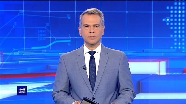 ANT1 NEWS 13-11-2022 ΣΤΙΣ 13:00