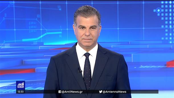 ANT1 NEWS 18-12-2022 ΣΤΙΣ 12:00