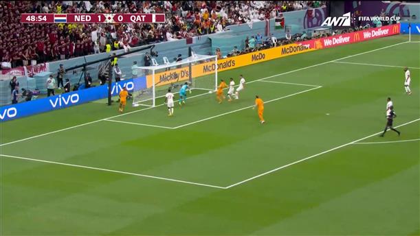 Ολλανδία - Κατάρ |2-0 στο 50'