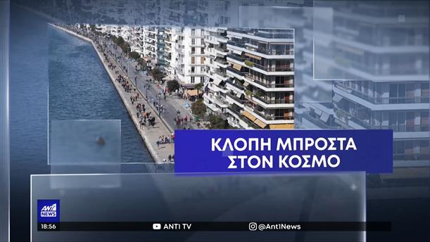 Θεσσαλονίκη: Έκλεψαν χρηματοκιβώτιο μπροστά στα μάτια περαστικών