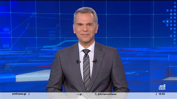 ANT1 NEWS 12-10-2024 ΣΤΙΣ 13:00