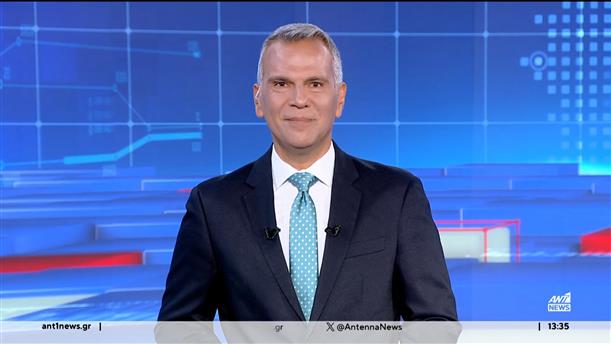 ANT1 NEWS 28-08-2024 ΣΤΙΣ 13:00