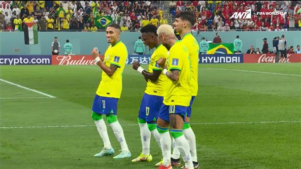 Βραζιλία - Ν. Κορέα | 1 - 0 στο 7'