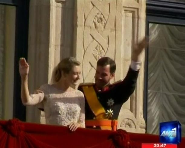 Λουξεμβούργο: Mε λαμπρότητα ο πριγκιπικός γάμος