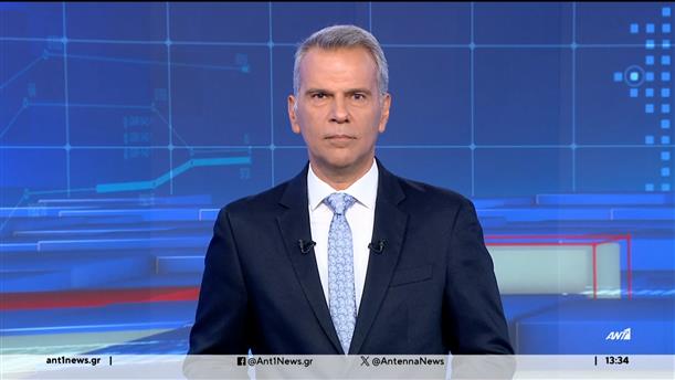 ANT1 NEWS 09-08-2024 ΣΤΙΣ 13:00