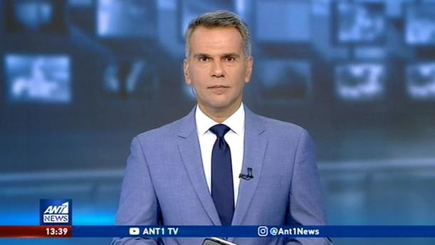 ANT1 NEWS 15-08-2020 ΣΤΙΣ 13:00