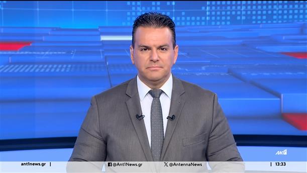 ANT1 NEWS 13-08-2024 ΣΤΙΣ 13:00