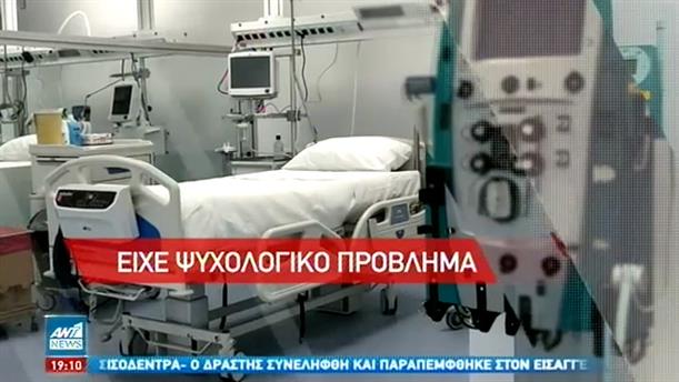 Ο Πάνος Σόμπολος για τον Γιώργο Καραβάζ και την ενέδρα ...