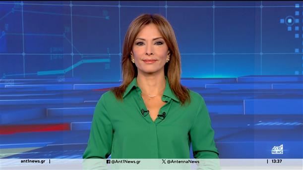 ANT1 NEWS 15-07-2024 ΣΤΙΣ 13:00