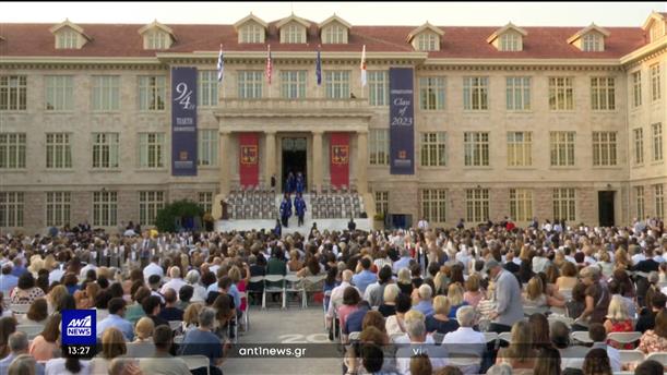 Κολλέγιο Αθηνών: Η 94η τελετή αποφοίτησης
