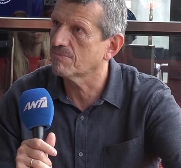 Ο Guenther Steiner μιλάει σε ΑΝΤ1/ΑΝΤ1+