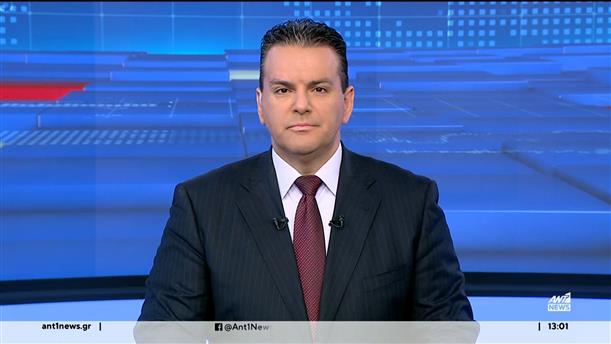 ANT1 NEWS 16-08-2024 ΣΤΙΣ 13:00