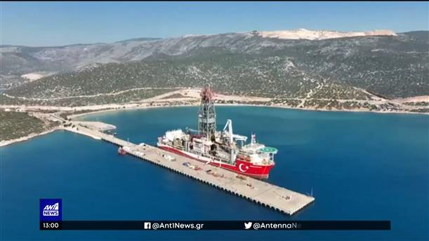 Μεσόγειος: ένταση μετά την έξοδο του τουρκικού γεωτρύπανου
