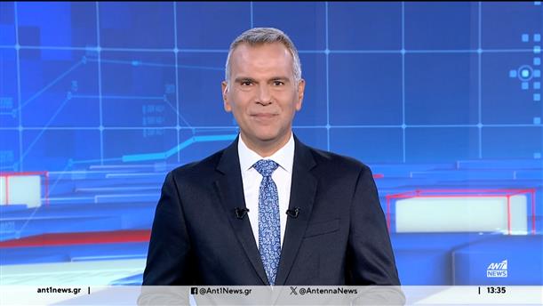 ANT1 NEWS 29-08-2024 ΣΤΙΣ 13:00