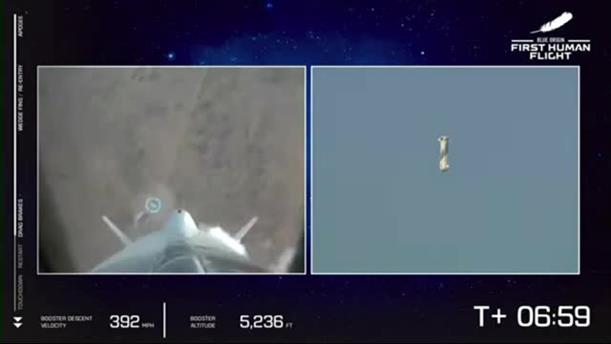 Το Blue Origin του Τζεφ Μπέζος επιστρέφει στη Γη