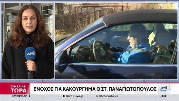 Στάθης Παναγιωτόπουλος – Revenge Porn: Καταδικάστηκε σε φυλάκιση ο πρώην παρουσιαστής