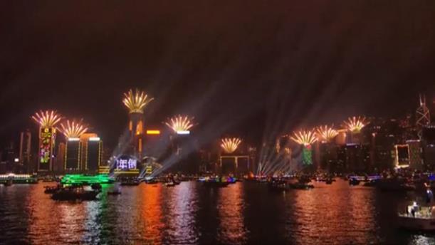 Πρωτοχρονιά στο Χονγκ Κονγκ