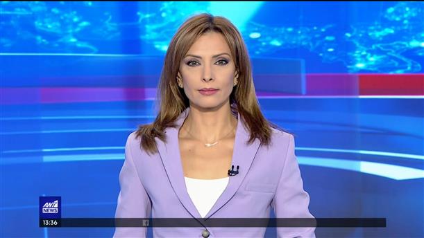 ANT1 NEWS 20-05-2022 ΣΤΙΣ 13:00