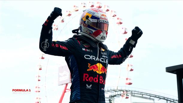 Grand Prix Ιαπωνίας: Απόλυτη κυριαρχία Red Bull στη Σουζούκα