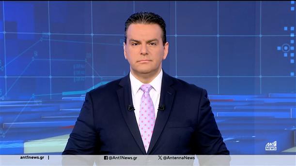 ANT1 NEWS 20-07-2024 ΣΤΙΣ 13:00