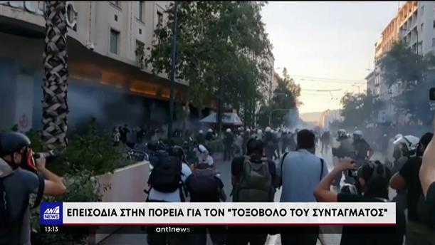 Συλλήψεις και έρευνα για τα επεισόδια στην Αθήνα

 
