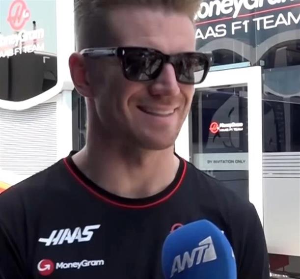 Ο Nico Hulkenberg αποκλειστικά σε ΑΝΤ1/ΑΝΤ1+