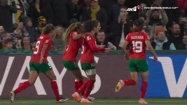 Μαρόκο - Κολομβία | 1 - 0 HIGHLIGHTS
