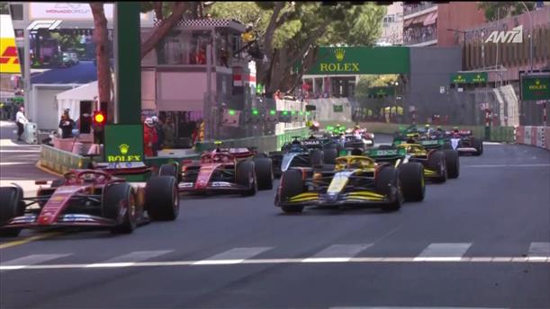 Η 2η εκκίνηση του Grand Prix του Μονακό