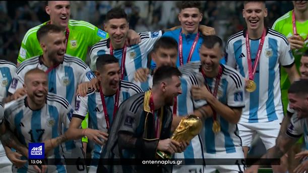 Η Αργεντινή στέφθηκε παγκόσμια πρωταθλήτρια στο ποδόσφαιρο, για τρίτη φορά στην ιστορία της