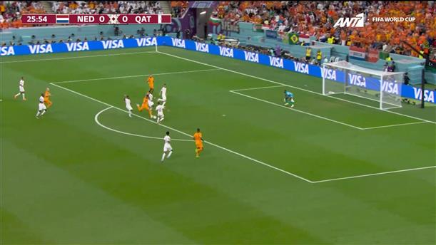 Ολλανδία - Κατάρ | 1 - 0 στο 26'