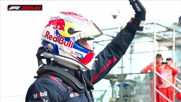 O Max Verstappen πέτυχε την 5η σερί pole position φέτος
