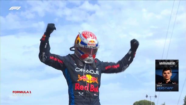 Grand Prix Εμίλια - Ρομάνια: Επιστροφή στις νίκες για τον Verstappen