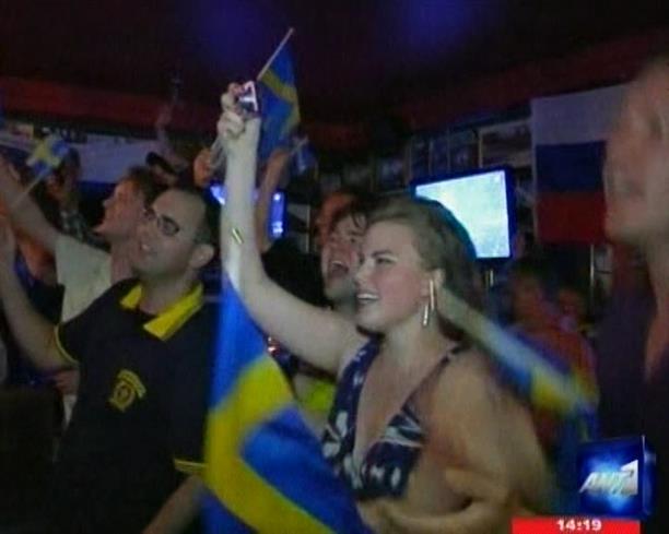 Η Σουηδία μεγάλη νικήτρια
