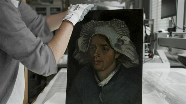 Βαν Γκογκ: Ακτίνες Χ αποκάλυψαν "κρυμμένη" αυτοπροσωπογραφία "κάτω" απο πίνακα του