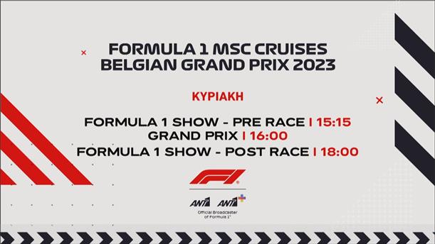 Formula 1 MC Cruises Belgian Grand Prix 2023