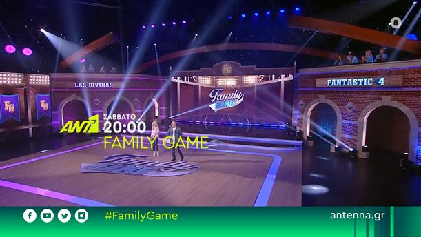 Family Game –Σάββατο 29/10 στις 20:00
