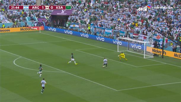 Αργεντινή - Σαουδική Αραβία | Δεν μέτρησε το 2ο γκολ του Messi