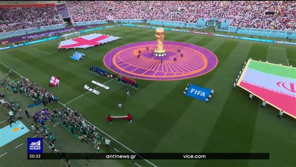 Μουντιάλ 2022: Αγγλία και Ολλανδία με το «δεξί» στο Παγκόσμιο Κύπελλο