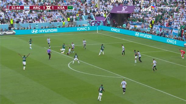 Αργεντινή - Σαουδική Αραβία | 1 - 2