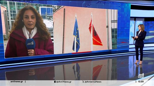 Μπελέρης: σήμερα η απόφαση από το Αλβανικό δικαστήριο