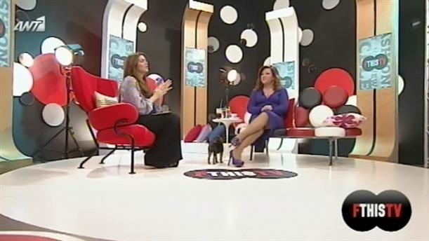 FTHIS TV 20/02/2013