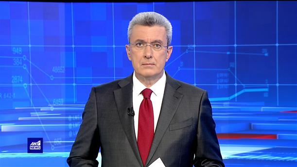 ANT1 NEWS 28-11-2022 ΣΤΙΣ 20:00