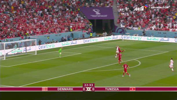 Δανία - Τυνησία | Ακυρώθηκε το γκολ του Jebali