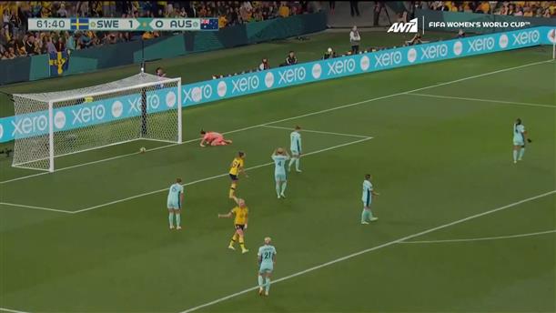 Σουηδία - Αυστραλία | 2-0, η Ασλάνι ολοκληρώνει ιδανικά μια εξαιρετική αντεπίθεση
